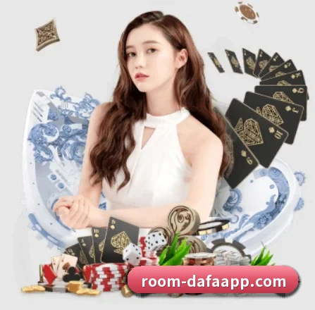 大发娱乐 APP 界面