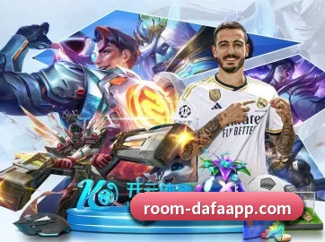 AI 革新