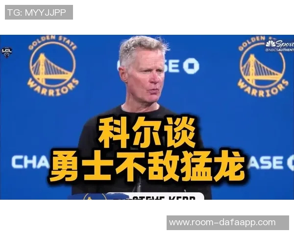 科尔谈未让TJD出场对猛龙的比赛表示遗憾称其近期表现出色 科尔谈未让TJD出场对猛龙的比赛表示遗憾称其近期表现出色