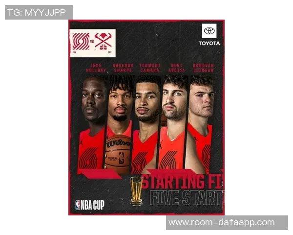 开拓者历史上共402名球员詹姆斯交手212人杨瀚森和库克成为最新成员 开拓者历史上共402名球员詹姆斯交手212人杨瀚森和库克成为最新成员