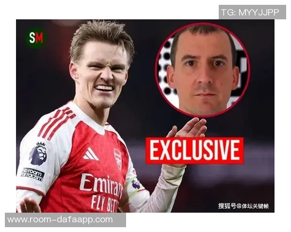 赖斯称厄德高担任队长实至名归不必人为制造争议 赖斯称厄德高担任队长实至名归不必人为制造争议