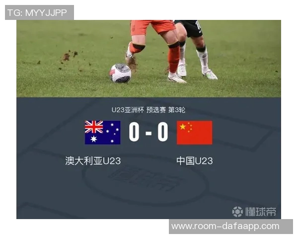 如何应对中亚狼U23国足迎战强敌防反策略迎来严峻考验 如何应对中亚狼U23国足迎战强敌防反策略迎来严峻考验