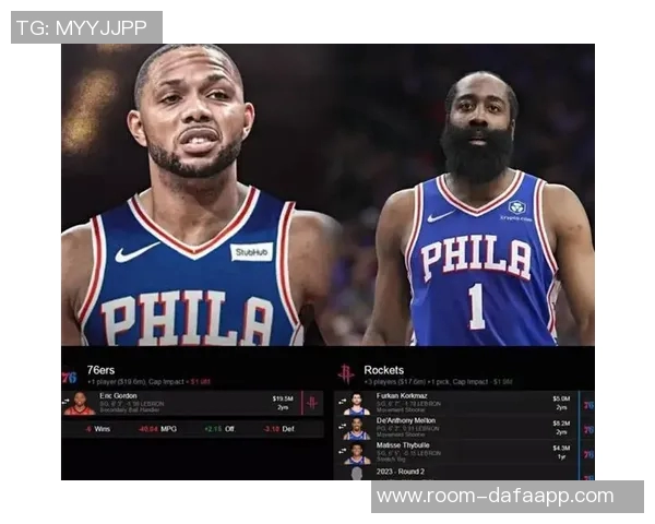 美记透露多队已与76人接洽商讨麦凯恩交易事宜 美记透露多队已与76人接洽商讨麦凯恩交易事宜